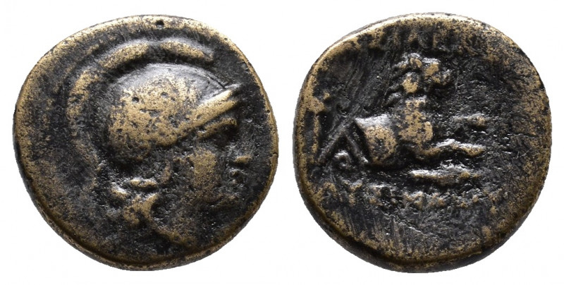 Thracian Kingdom. Lysimachos. As King, 306-281 B.C. AE 14 (14.3 mm, 2.45 g, 11 h...