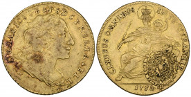 Germany, Bavaria, Maximilian III Joseph (1745-77), max d'or, 1752, 6.45g (F. 242), adjustment marks on reverse, fine 

Estimate: GBP 400-600