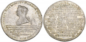 Brunswick-Calenburg-Hannover, George II, Death of Wilhelmine Karoline 1737, quarter-taler, Clausthal, bust left, four-line biographical details below,...