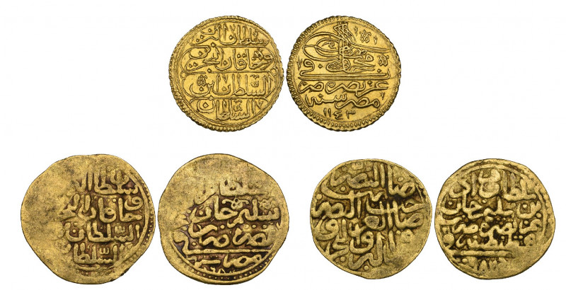 Ottoman Empire, Murad III (1574-1595), sultanis (2) of Misr and Constantinople, ...