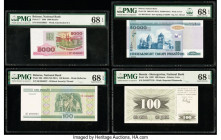 Belarus & Bosnia - Herzegovina Group Lot of 8 Examples PMG Superb Gem Unc 68 EPQ (8). 

HID09801242017

© 2022 Heritage Auctions | All Rights Reserved...