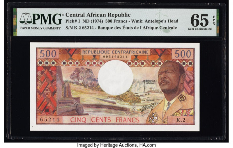 Central African Republic Banque des Etats de l'Afrique Centrale 500 Francs ND (1...