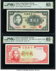 China Central Bank of China 100; 2000 Yuan 1941; 1942 Pick 243a; 253 Two Examples PMG Gem Uncirculated 65 EPQ (2). 

HID09801242017

© 2022 Heritage A...