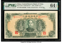 China Central Reserve Bank of China 10,000 Yuan 1944 Pick J37b S/M#C297-81 PMG Choice Uncirculated 64 EPQ. 

HID09801242017

© 2022 Heritage Auctions ...
