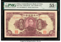 China Central Reserve Bank of China 100,000 Yuan 1945 Pick J43a S/M#C297-95 PMG About Uncirculated 55 EPQ. 

HID09801242017

© 2022 Heritage Auctions ...
