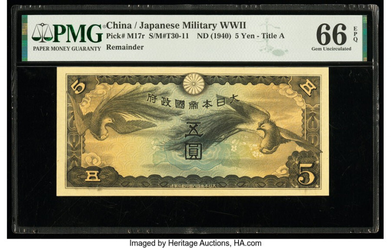 China Japanese Imperial Government 5 Yen ND (1940) Pick M17r S/M#T30-11 Remainde...