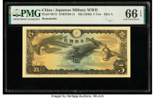 China Japanese Imperial Government 5 Yen ND (1940) Pick M17r S/M#T30-11 Remainder PMG Gem Uncirculated 66 EPQ. 

HID09801242017

© 2022 Heritage Aucti...
