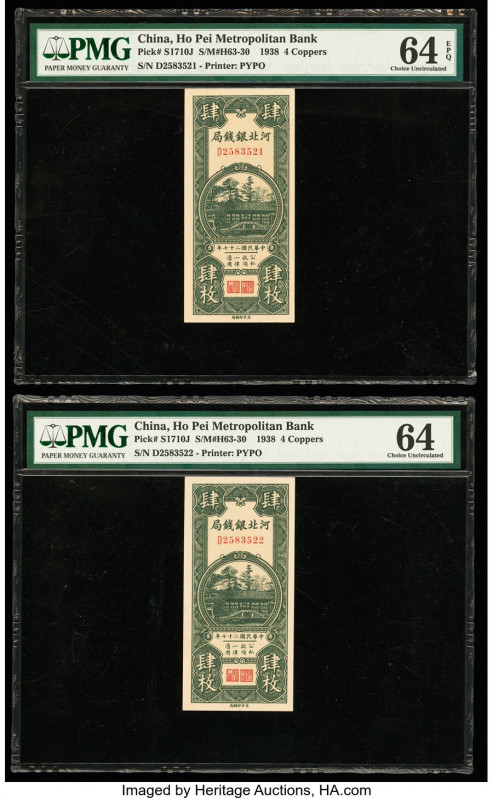 China Ho Pei Metropolitan Bank 4 Coppers 1938 Pick S1710J S/M#H63-30 Two Consecu...