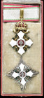 Bulgaria, Order of Civil Merit, type II, with Royal crown, Second class set of insignia, unmarked, comprising, neck badge, in gilt and enamels, 62.9mm...