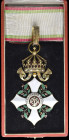 Bulgaria, Order of Civil Merit, type II, with Royal crown, Third class neck badge, unmarked, in silver-gilt and enamels, 53.4mm, in case of issue, wit...