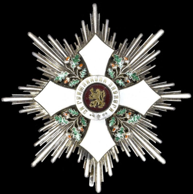 Bulgaria, Order of Civil Merit, Republic issue (1946-50), First Class breast sta...