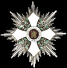 Bulgaria, Order of Civil Merit, Republic issue (1946-50), First Class breast star, similar to the Royal issue but all eight rays in silver, with gilt ...