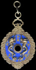 China, Imperial, Order of the Double Dragon, First Type (1882-1898), Third Class, Second Grade, neck badge, in gold and enamel, 44mm width, with addit...