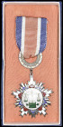China, Republic, Law Scholarship Achievement, breast badge, in silver-gilt, silver and enamels, with circular suspension, 49.5mm width, inscription to...