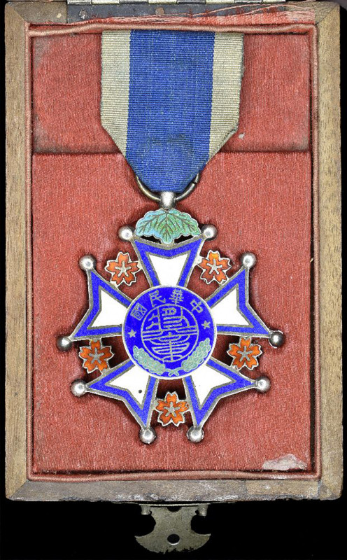 China, Republic, Merit Decoration of the Republic, Second Class Breast Badge, in...