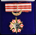 Comoros, Order of the Star of Moheli, type 3, Commander’s neck badge, 70mm and Officer’s breast badge, 44.5mm, both in gilt and enamels, both cased, e...
