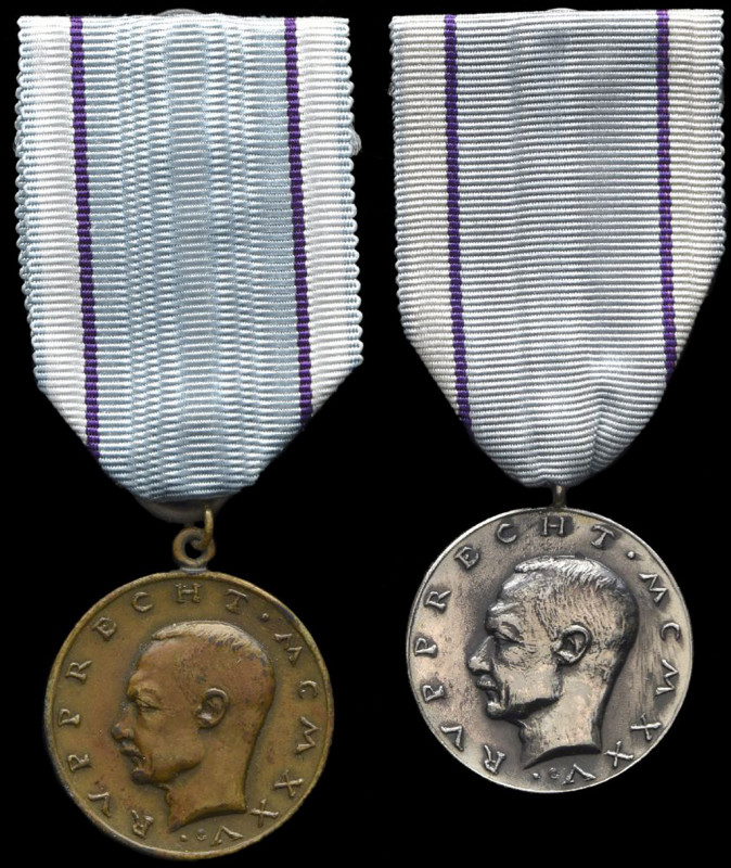 Germany, Bavaria, Crown Prince Ruprecht Medals 1925 (2) in silver and bronze, 31...