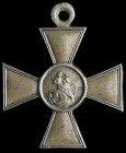 Russia, Cross of St George, First Class, 1916 issue in yellow bronze, Ж М No. 34407, very fine

Estimate: GBP 800-1000