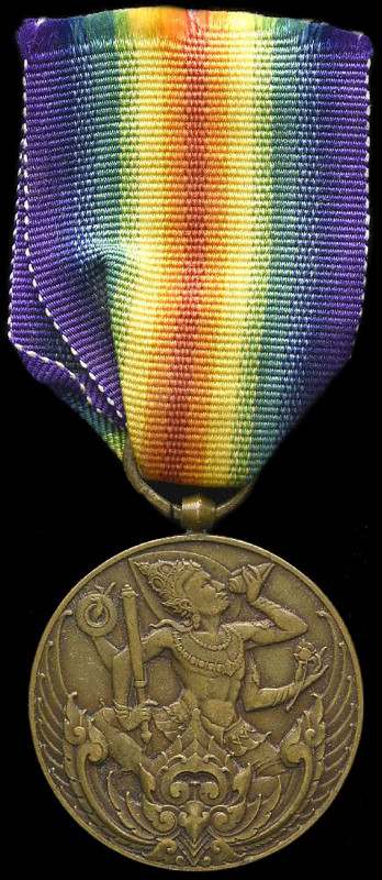Thailand, Victory Medal, 1917-18, in bronze, unnamed as issued, with barrel-loop...