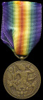 Thailand, Victory Medal, 1917-18, in bronze, unnamed as issued, with barrel-loop suspension, toned, extremely fine, with fragments of original ribbon,...