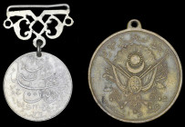 Turkey, Greek War Medal AH 1314 (1896), in silver, 24mm, with original suspension, good very fine; together with unofficial bronze commemorative AH 13...