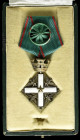 Vatican, Order of St Gregory, Commander’s neck badge, by Tanfani and Bertarelli, in silver-gilt and enamels, 54.8mm, good very fine; Italy, Order of M...
