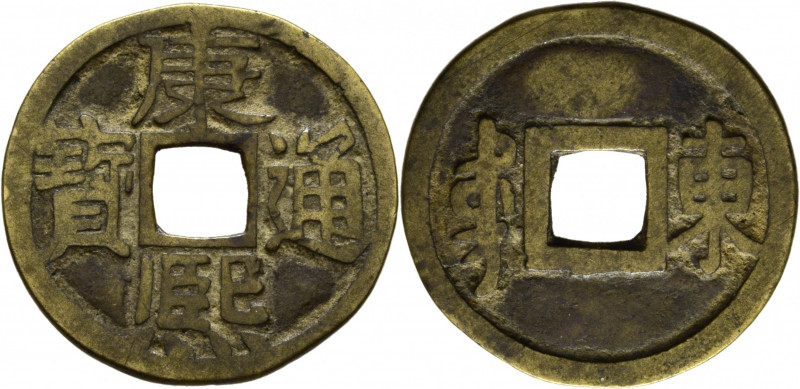 CHINA. Sheng Tsu. Kàng-hsi. Tung-pao. Cash. 1662-1722. Reverso: Dung-Tung. K321....