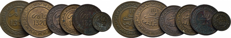 MARRUECOS. Abd al Aziz. 10 mazunas. Birmingham. 1320. París. 1320. 5 mazunas. Bi...