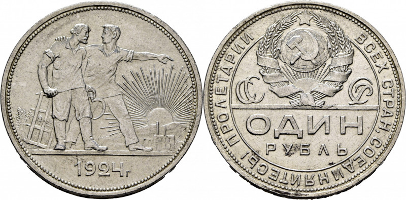 RUSIA. URSS. Obrero y campesino. 1 rublo. 1924. K90.1 (-170$). Alguna mínima mar...