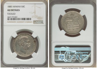 Kalakaua I 1/2 Dollar 1883 AU Details (Tooled) NGC, San Francisco mint, KM6. 

HID09801242017

© 2022 Heritage Auctions | All Rights Reserved