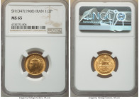 Muhammad Reza Pahlavi gold 1/2 Pahlavi SH 1347 (1968) MS65 NGC, KM1161. AGW 0.1177 oz. 

HID09801242017

© 2022 Heritage Auctions | All Rights Reserve...