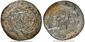 Abbasid Governors of Tabaristan. Anonymous Hemidrachm PYE 135 (AH 170 / AD 786) MS NGC, Tabaristan mint, A-73A (R). A very scarce variety from a usual...