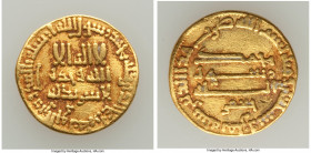 Abbasid. Harun al-Rashid (AH 170-193 / AD 789-809) gold Dinar AH 178 (797/798) VF-XF, No mint (Misr), A-218.11. 17mm. 4.3gm. 

HID09801242017

© 2022 ...