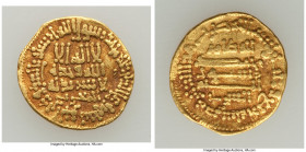 Abbasid. al-Ma'mun (AH 196-218 / AD 812-833) gold Dinar AH 204 (819/820) XF, Misr mint, A-222.7. 18mm. 4.1gm. 

HID09801242017

© 2022 Heritage Auctio...