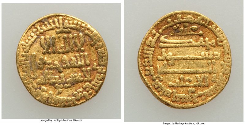 Aghlabid. al-Aghlab (AH 223-226 / AD 837-840) gold Dinar AH 225 (839/840) VF, A-...