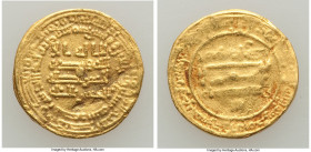 Abbasid. al-Mutawakkil (AH 232-247 / AD 847-861) gold Dinar AH 247 (861/862) Fine, Misr mint, A-229.4. 17.5mm. 4.1gm. 

HID09801242017

© 2022 Heritag...