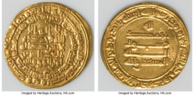 Abbasid. al-Musta'in (AH 248-251 / AD 862-866) gold Dinar AH 251 (AD 865/866) XF, Samarqand mint, A-233.2, Bernardi: 1G1Qe (R). 22mm. 4.20gm. 

HID098...