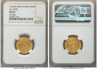 Fatimid. Al-Amir (AH 495-524 / AD 1101-1130) gold Dinar ND MS63 NGC, Misr mint, A-729. 4.29gm. 

HID09801242017

© 2022 Heritage Auctions | All Rights...