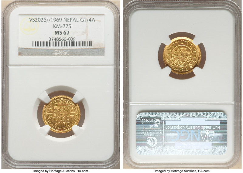 Birendra Bir Bikram gold 1/4 Asarfi VF 2026 (1969) MS67 NGC, KM775. A true gem w...