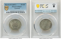 Rama V 20 Satang RS 116 (1897)-H MS63 PCGS, KM-Y27. 

HID09801242017

© 2022 Heritage Auctions | All Rights Reserved