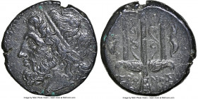 SICILY. Syracuse. Hieron II (ca. 275-215 BC). AE litra (19mm, 11h). NGC Choice XF. Head of Poseidon left, wearing taenia / ????-??? / ?-?, trident hea...