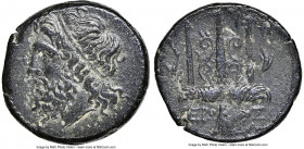 SICILY. Syracuse. Hieron II (ca. 275-215 BC). AE litra (20mm, 6h). NGC Choice XF. Head of Poseidon left, wearing taenia / ????-???, trident head, dolp...