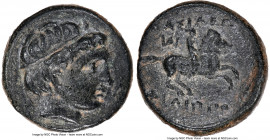 MACEDONIAN KINGDOM. Philip II (359-336 BC). AE quarter-unit (11mm, 10h). NGC Choice XF, light scratches. Miletus. Head of Apollo right, wearing taenia...