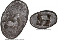 THRACO-MACEDONIAN. Uncertain tribe. Ca. 530-480 BC. AR tetrobol (16mm). NGC VF. Horseman to right / Quadripartite incuse square. SNG ANS 1014. 

HID...