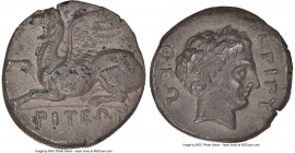 THRACE. Abdera. Ca. 375-345 BC. AR stater or tetradrachm (21mm, 9.83 gm, 8h). NGC Choice XF 5/5 - 2/5, scuffs. Pytheus, magistrate. AB?H / PITE?N, gri...