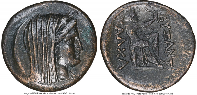 THRACE. Byzantium. Ca. 3rd Century BC. AE (27mm, 11h). NGC Choice XF, over struc...