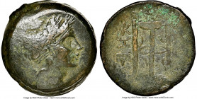MYSIA. Cyzicus. Ca. 3rd century BC. AE (27mm, 11h). NGC VF. Head of Kore Soteira right, wearing saccos / K / ?, tripod; MAP monogram to left. Cf. SNG ...