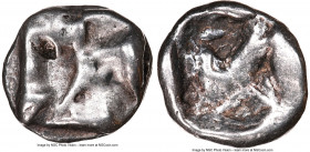 MYSIA. Parium. Ca. 500-450 BC. AR drachm (15mm). NGC Choice VF, brockage. Raised relief of incuse reverse punch / Crude disjointed incuse square with ...