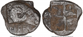 TROAS. Cebren. Ca. 5th century BC. AR diobol (10mm). NGC Choice Fine. ?E????, head of ram right / Quadripartite incuse square. SNG Copenhagen 254. 
...