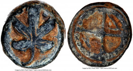 CARIAN ISLANDS. Rhodes. Camirus. Ca. 480-408 BC. AE (10mm). NGC Choice VF. Fig leaf / K-A, four-spoked wheel. HGC 6, 1395. 

HID09801242017

� 202...